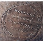 50 złotych 1794 - fragment filigranu [ AD SCHUT ] - ser. B - PIĘKNA SUCHA PIECZĘĆ