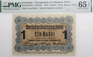 Poznan, 1 ruble 1916 - short clause 