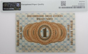 Poznan, 1 ruble 1916 - short clause 