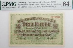 Poznan, 3 rubles 1916 - ser. M - short clause 