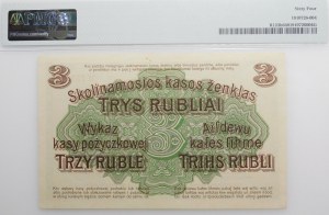 Poznan, 3 rubles 1916 - ser. M - short clause 