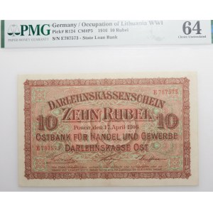 Poznań, 10 rubli 1916 - ser. E