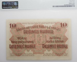Poznan, 10 rubles 1916 - ser. E