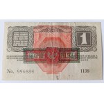 1 korona 1916 z nadrukiem RZECZPOSP. POLSKA - RZADKIE