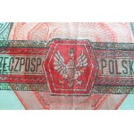 1 korona 1916 z nadrukiem RZECZPOSP. POLSKA - RZADKIE