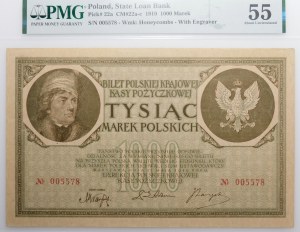 1000 Polish marks 17.05.1919 - no series designation - low no.