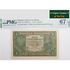 5 marek polskich 1919 - II Ser. M - seria jednoliterowa