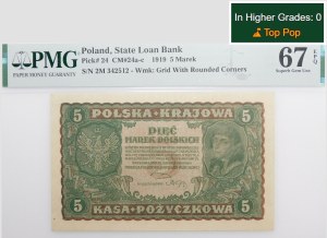 5 Polish marks 1919 - II Ser. M - single letter series