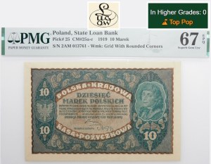 10 Polish marks 1919 - II Ser. AM