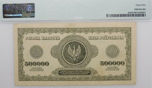 500,000 Polish marks 1923 - ser. AL - 7 digits - high number