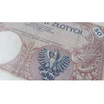 50 złotych 1919 - ser. A.3 - seria jednoliterowa - RZADKIE