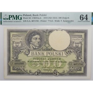 500 złotych 1919 - numeracja niska