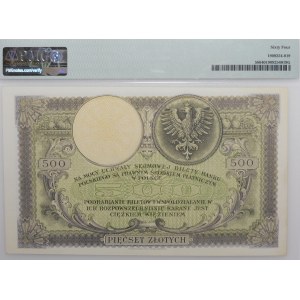 500 złotych 1919 - numeracja niska
