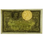 500 złotych 1919 - numeracja niska