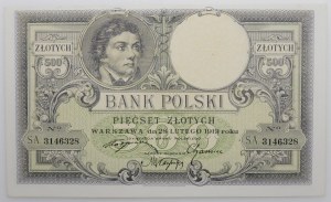 500 zloty 1919 - high numbering