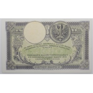 500 złotych 1919 - numeracja wysoka