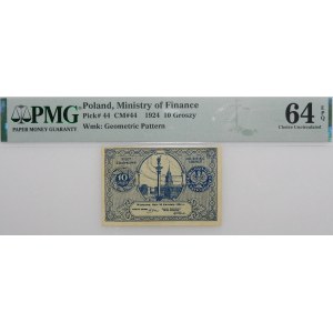 10 groszy 1924 bilet zdawkowy