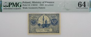 10 groszy 1924 bilet zdawkowy
