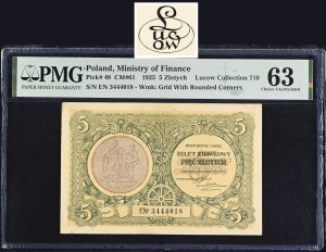 5 zloty 1925 pass ticket - ser. E - CONSTITUTION - BEAUTIFUL
