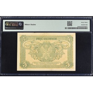 5 złotych 1925 bilet zdawkowy - ser. E - KONSTYTUCJA - PIĘKNY