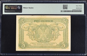 5 zloty 1925 pass ticket - ser. E - CONSTITUTION - BEAUTIFUL