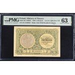 5 złotych 1925 bilet zdawkowy - ser. E - KONSTYTUCJA - PIĘKNY