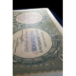 5 złotych 1925 bilet zdawkowy - ser. E - KONSTYTUCJA - PIĘKNY