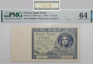 5 gold 1930 - ser. H. - single letter series