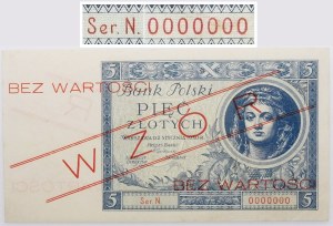 5 gold 1930 - ser. N. 0000000 - DESIGN - BEAUTIFUL