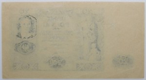 20 zloty 1936 - proof print