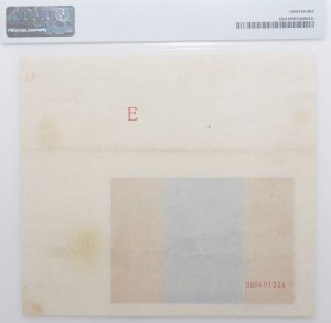 20 zloty 1936 - ser. DB - unfinished print - sheet marker E