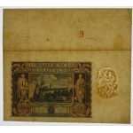 20 Zloty 1936 - Serie. DB - unvollendeter Druck - Blattmarke E