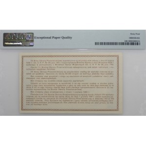 20 złotych 1939 - 3% Bon Obrony Przeciwlotniczej
