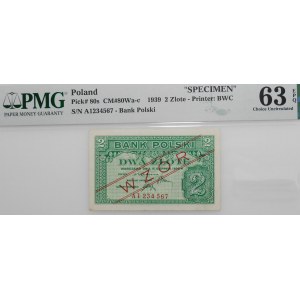 2 złote 1939 - WZÓR