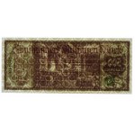 Sopot - 100 milionów marek 1923