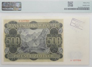500 Gold 1940 - LONDON FALSE - RARE TYPE OF MARKING.