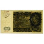 500 złotych 1940 - FAŁSZERSTWO LONDYŃSKIE - RZADKI TYP OZNACZEŃ