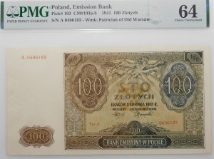 100 gold 1941 - ser. A - displaced watermark