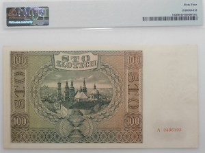100 gold 1941 - ser. A - displaced watermark
