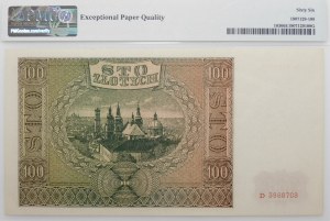 100 gold 1941 - ser. D - displaced watermark
