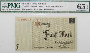 5 marks 1940 Lodz ghetto - paper cardboard - No. 100XXX