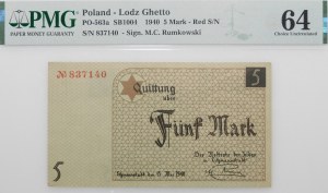 5 marks 1940 Lodz ghetto - standard paper - No. 83XXXXXXXX
