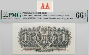 1 gold 1944 -owym - ser. AA - first series
