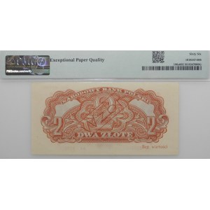 2 złote 1944 - owym - WZÓR - ser. Aa
