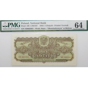5 złotych 1944 -owym - ser. XB