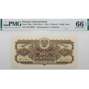 5 gold 1944 -owe - ser. aE