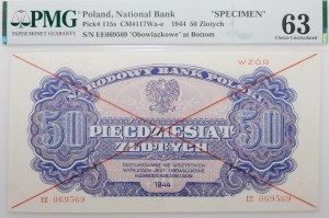 50 gold 1944 -owe - MODEL - ser. EE