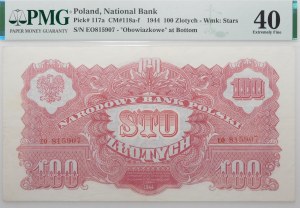 100 gold 1944 -owe - ser. EO