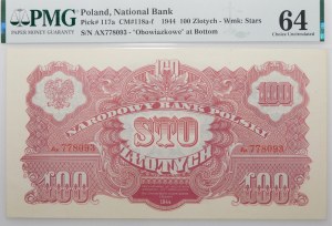 100 gold 1944 -owe - ser. Ax