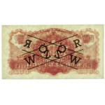 500 gold 1944 -owe - MODEL - ser. Ax
